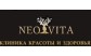 Клиника "Neo Vita"